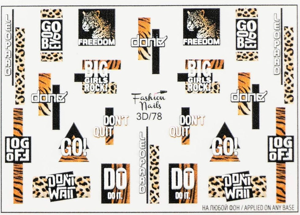 Sticker - Decoración para Uñas Fashion Nail 3D #78 Magickur